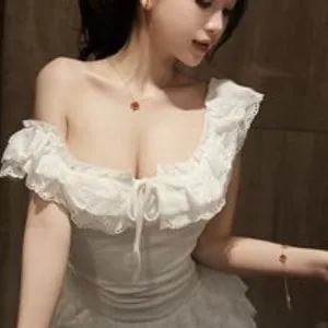 Myanh2k2 from bongacams