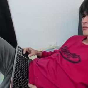 Cam boy adanxxs