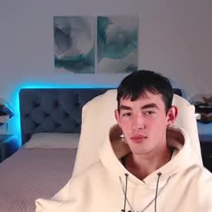 Cam boy almir_drake