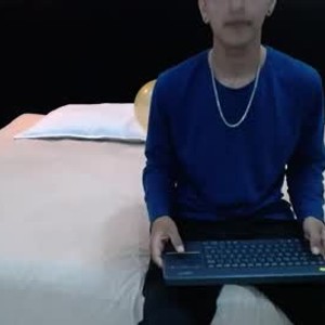 Cam boy bittass