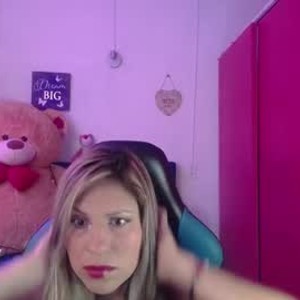 onaircams.com coco_dimare livesex profile in ohmibod cams