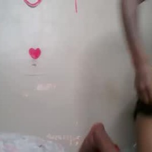 chaturbate cool_lov webcam profile pic via myliveeroticcams.com