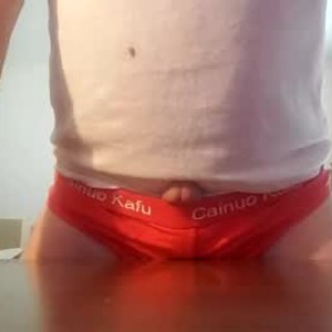 Cam boy cum4uall1212
