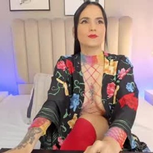 chaturbate dana_nour webcam profile pic via sexcam3d.net