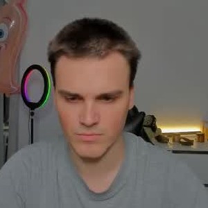 Cam boy dinabite