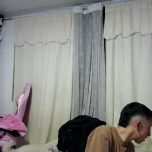 chaturbate dulce_asian webcam profile pic via glamcambabes.com