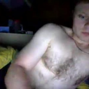Cam boy emh7