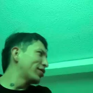 Cam boy erenjeigeer