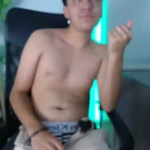 Cam boy erickwakabayashi