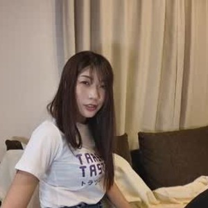 Cam boy hidinginjapan