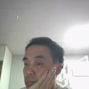 Cam boy hkuoxing