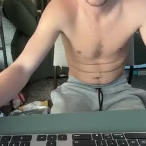 Cam boy jamestepper