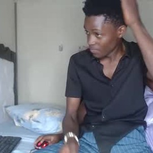 Cam boy kanubra