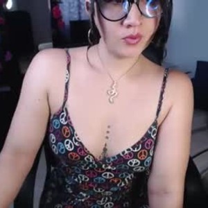 Cam girl kathedesire