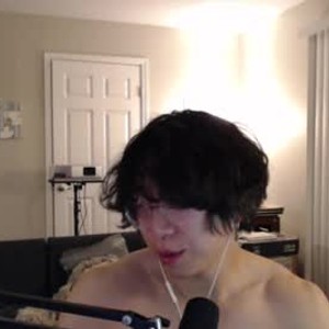 Cam boy kaykayni