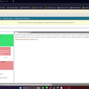 Cam boy leoli28