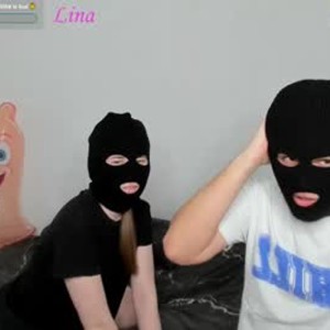 Cam boy lina_veil
