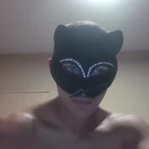 Cam boy liorash2000