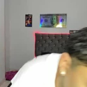 Cam boy lucas_matheus