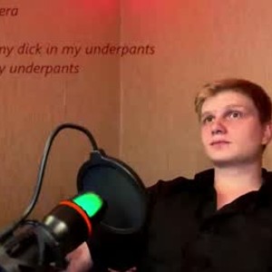 Cam boy luceince