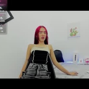 chaturbate megan_samiri webcam profile pic via mega-camsex.net