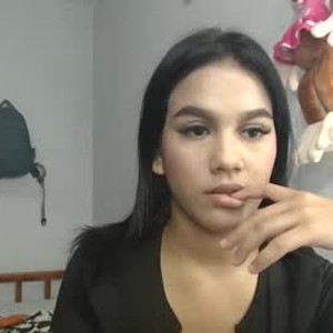chaturbate megandakota webcam profile pic via amateursex-livecam.com