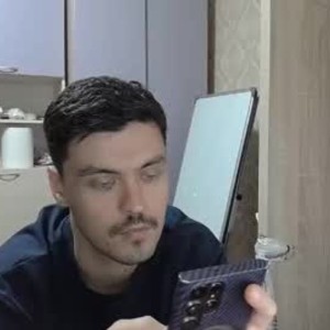 Cam boy mylustymuse
