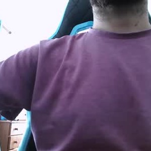 Cam boy nameexist