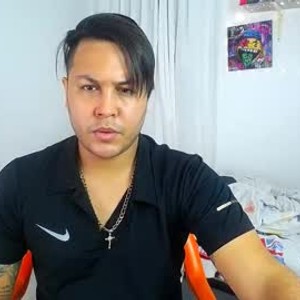Cam boy nathaniel_ferrer