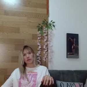nina_khidma