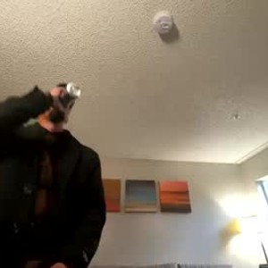Cam boy notamentertainer
