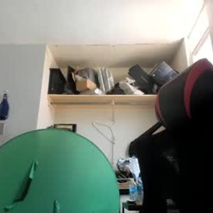 Cam boy olerpeosduro
