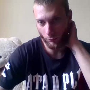 Cam boy pegas_
