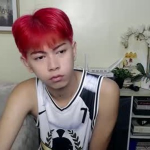 Cam boy princecalix