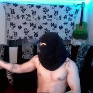 Cam boy ryukptgon