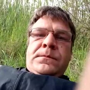 Cam boy showmeinschwanz
