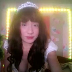 livesex.fan tanamontana livesex profile in asian cams