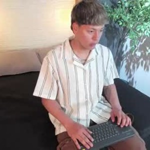 Cam boy tayler_nix
