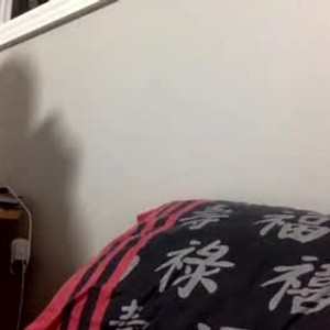 Cam boy thickjuicymushroom