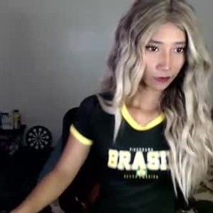 chaturbate urhotblack_pinay webcam profile pic via cam-performer.com