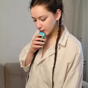 newporncams.com vicekitten livesex profile in shy cams