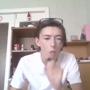 Cam boy xxxtusrtyas