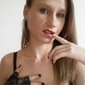 DarkQueen's MyFreeCams show and profile