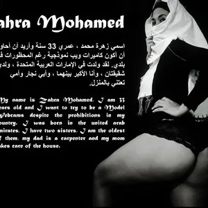 Zahra_Mohamed from myfreecams