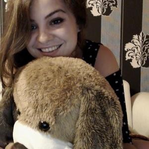 private chatroom Ellissa 