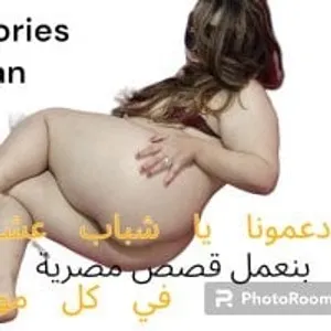 Egyptian_stories from stripchat