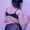 Nusrat_Mimi from stripchat