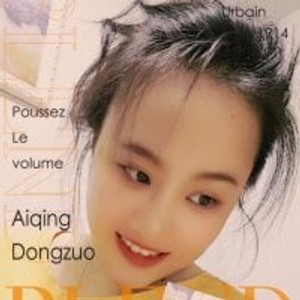 YY-183 webcam profile - Chinese