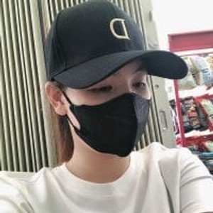 Hdunh webcam profile - Vietnamese