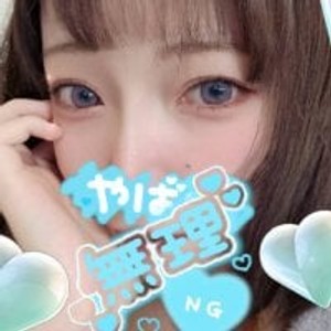 Cam Girl yuayua854